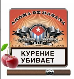 Сигариллы Aroma De Habana Cherry (M)