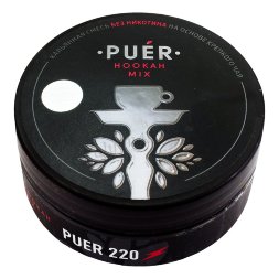 Бестабачная смесь PUER Puer 220 (Энергетик) 100 гр.