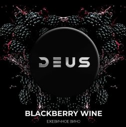 Табак Deus Blackberry Wine (Ежевичное вино) 30 гр (М)