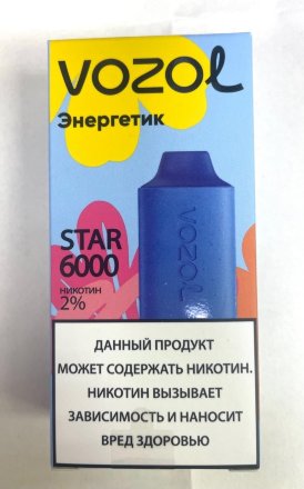 Купить Электронная сигарета VOZOL Star 6000 Энергетик