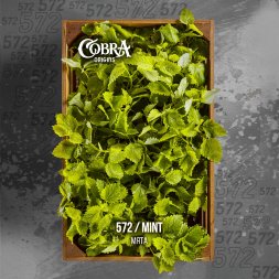 Чайная смесь Cobra Origins Mint (Кобра Мята) 50 гр