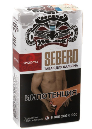 Купить Табак SEBERO Spiced Tea (Пряный Чай) 20 гр