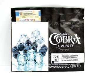 Купить Табак Cobra La Muerte Cold Blueberry (Холодная Черника) 50 гр