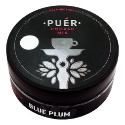 Бестабачная смесь PUER Blue Plum (Слива) 100 гр.
