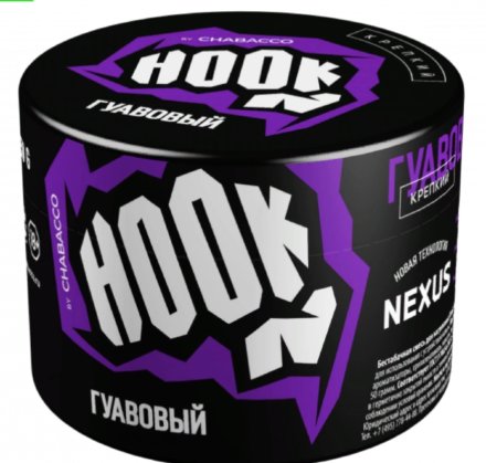 Купить Бестабачная смесь Hook by Chabacco Гуавовый 50 гр (М)