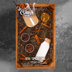 Чайная смесь Cobra Origins Spiced Chai (Кобра Спайс Чай) 50 гр