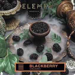 Табак ELEMENT Земля Blackberry 100гр.