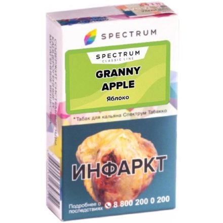 Купить Табак Spectrum Granny Apple (Зеленое яблоко) 40 гр. (М)