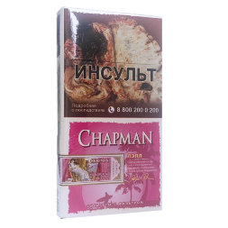 Сигареты с фильтром Chapman Пэпл Ор (М)