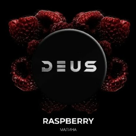 Купить Табак  Deus Raspberry  (Малина) 30 гр (М)
