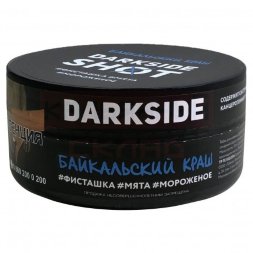 Табак Darkside Shot - Байкальский Краш (120 грамм)