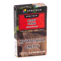 Табак Spectrum Hard Berry Drink (Ягодный Морс) 40 гр. (М)