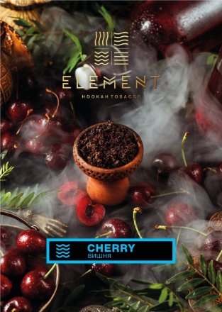 Купить Табак Element (Элемент) - Cherry (Вишня) 100 гр