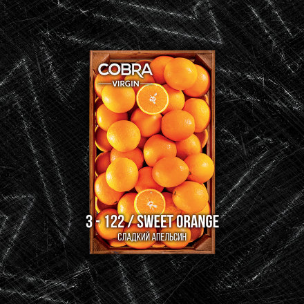 Купить Чайная смесь COBRA VIRGIN Sweet orange 50