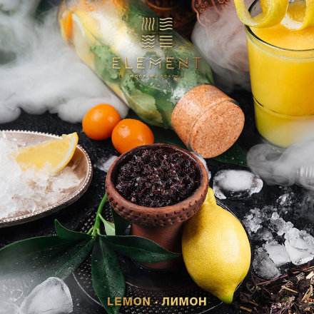 Купить Табак Element (Элемент) - Lemon (Лимон) 100 гр