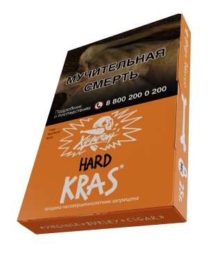 Купить Табак для кальяна ХУЛИГАН Hard 25г - Kras (Персиковое вино) (М)