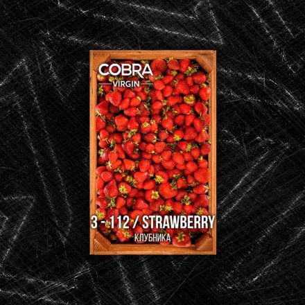Купить Чайная смесь COBRA VIRGIN STRAWBERRY 50