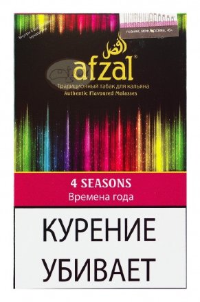 Купить Табак Afzal (Афзал) 4 Seasons (Времена года) 40 гр (акцизный)