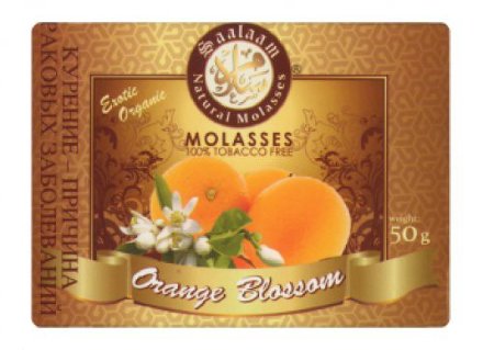 Купить Табак Saalaam Цветок Апельсина