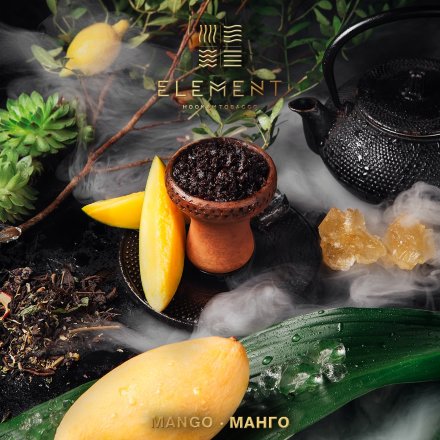 Купить Табак Element (Элемент) - Mango (Манго) 100 гр
