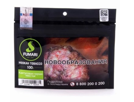 Купить Табак для кальяна FUMARI - PRICKLY PEAR - 100GR (М)