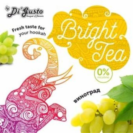 Купить Бестабачная смесь Bright Tea Виноград 50 гр