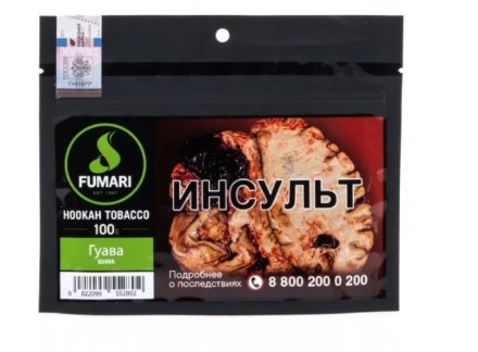 Купить Табак для кальяна FUMARI - Guava - 100GR (М)