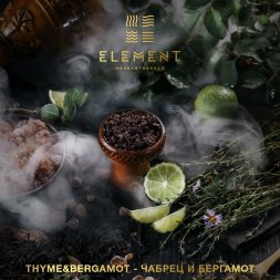 Табак Element (Элемент) - Thyme and Bergamot (Чабрец и Бергамот) 100 гр