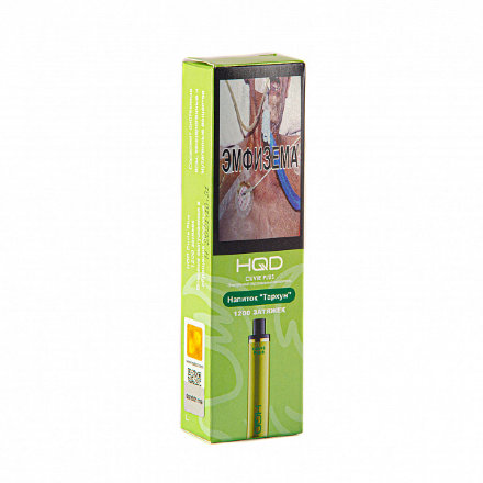 Купить Электронная сигарета HQD Cuvie Plus Tarragon lime ОРИГ (1200 затяжек)