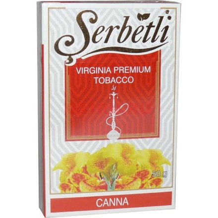 Купить Табак Serbetli (Щербетли) 	Канна