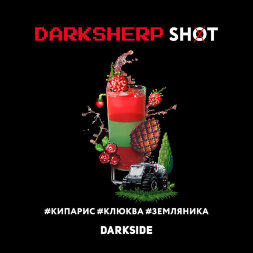 Табак Darkside Shot Darksherp (Кипарис,клюква,земляника) 30г (М)
