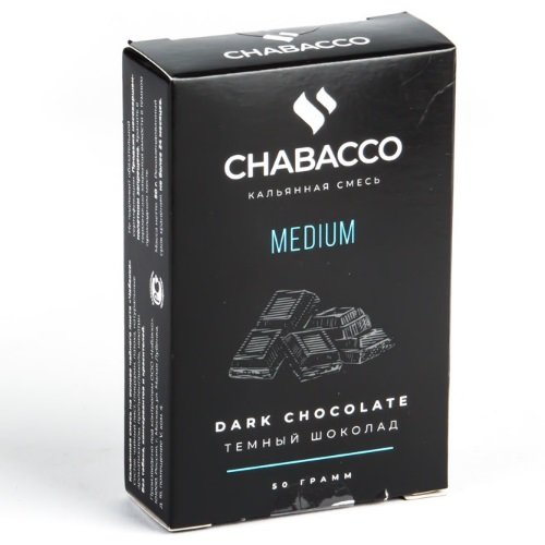 Шоколад 50 гр. Chabacco Dark Chocolate 200. Chabacco Medium 100 г Dark Chocolate ). Chabacco Medium 100 г ( темный шоколад \ Dark Chocolate ). Chabacco 50г Medium Watermelon Gum.