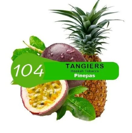 Купить Табак Tangiers BIRQUQ 50г - Pinepas (Ананас и маракуйя) (М)