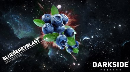 Купить Dark Side (Дарксайд) Blueberry Blast (Черника) 30гр
