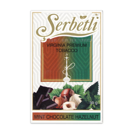 Купить Табак Serbetli (Щербетли) Шоколад с Орехами и Мятой
