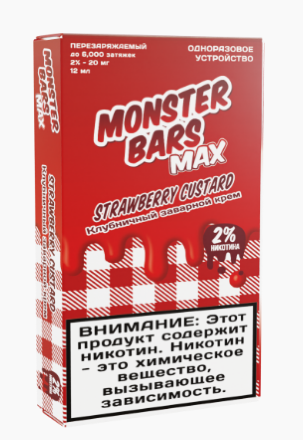 Купить Monster bars Strawberry Jam 6000 puffs (M)