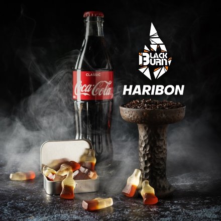 Купить Табак BLACK BURN Haribon (мармелад кока-кола) 25 гр