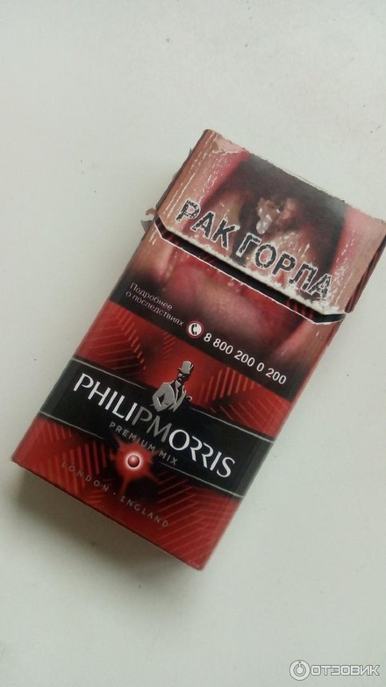 Филип морис кнопка цена. Сигареты Philip Morris Compact Premium. Филип Моррис премиум микс красный компакт. Сигареты Филип Морис с красной кнопкой.