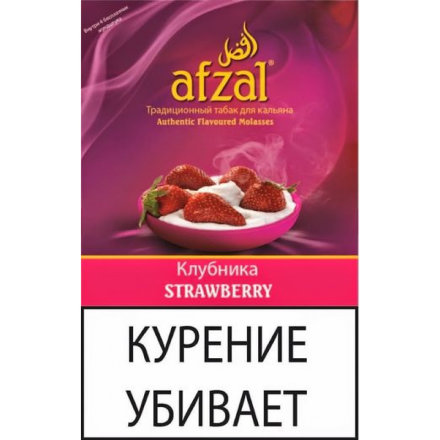 Купить Табак Afzal Strawberry(Афзал Клубника)