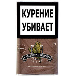 Табак American Blend Coffee 25гр*10*16МТ
