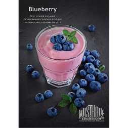 Must Have Blueberry (Черника) 25г