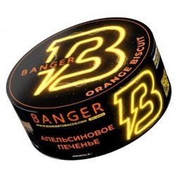 Табак Banger Orange Biscuit (Апельсиновое Печенье) 100 гр