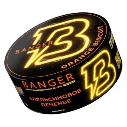 Купить Табак Banger Orange Biscuit (Апельсиновое Печенье) 100 гр
