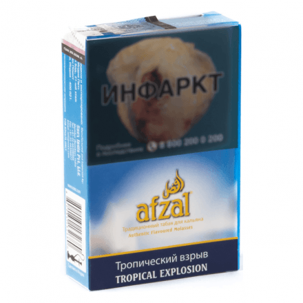 Купить Табак Afzal (Афзал) Tropical Explosion (Тропический Взрыв) 40 гр (акцизный)