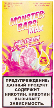Купить Monster bars Pink Lemonade 6000 puffs (M)