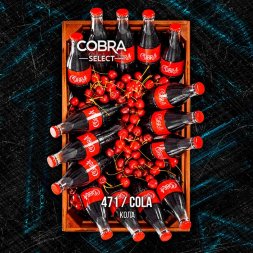 Табак для кальяна Cobra Select Cola (Кобра Кола Селект) 40г