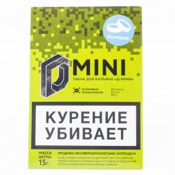 Табак D-Mini Холодок 15гр, , шт