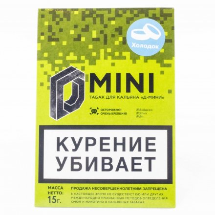 Купить Табак D-Mini Холодок 15гр, , шт