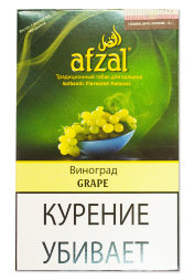 Табак Afzal 50гр. виноград (акцизный)
