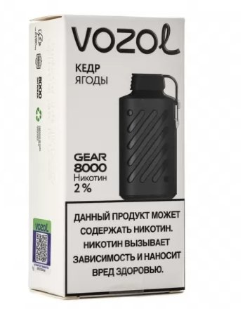 Купить Электронная сигарета VOZOL Gear 8000 Кедр ягоды